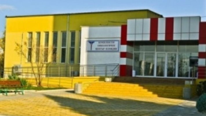 КОЦ-Пловдив с нови постижения в световния ден за борба с рака