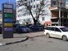 Шофьор помете пешеходка в Стара Загора и избяга