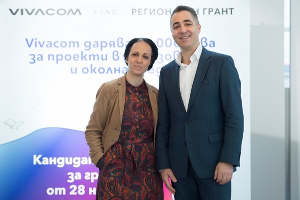 Николай Андреев - главен изпълнителен директор на Vivacom, и шефката на Българския център за нестопанско право Надя Шабани дадоха старта на осмото издание на инициативата на телекома.