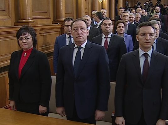 Депутатите в Народното събрание