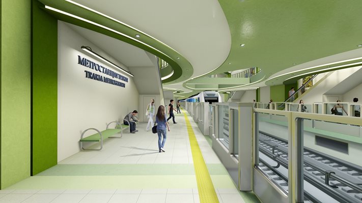 Идеен проект за визията на бъдещата метростанция “Тракия”. 