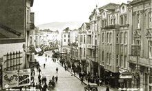 Какво е направил Пловдив в деня на Съединението