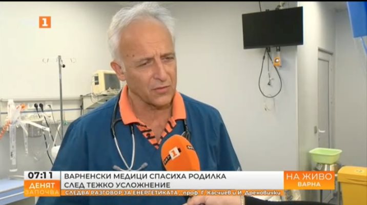 д-р Валентин Власаков
Кадър: БНТ