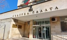 Оставиха в ареста обвинен в купуване на гласове в Дупница