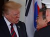 Тръмп: Срещата с Ким Чен Ун може да бъде отложена или отменена