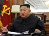Южна Корея: Ким Чен Ун е ограничил публичните си появи заради коронавируса