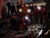 След труса: Спасиха майка с три деца, прекарали над 18 часа под отломките в Турция