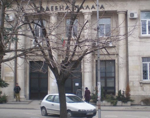 Съдебната палата във Враца. СНИМКА: ВАЛЕРИ ВЕДОВ