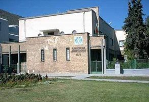 В Сливенската митрополия внесоха протестно писмо срещу касирането на изборите за митрополит