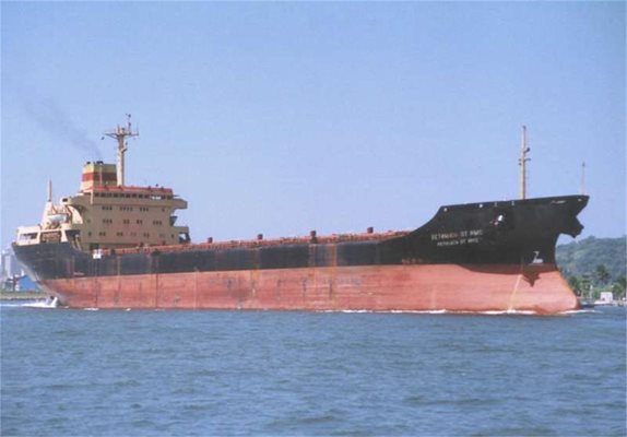 Корабът “Петимата от РМС” трябвало да превози кокаина до ОАЕ. 
СНИМКА: WWW.SHIPSHOOTING.COM