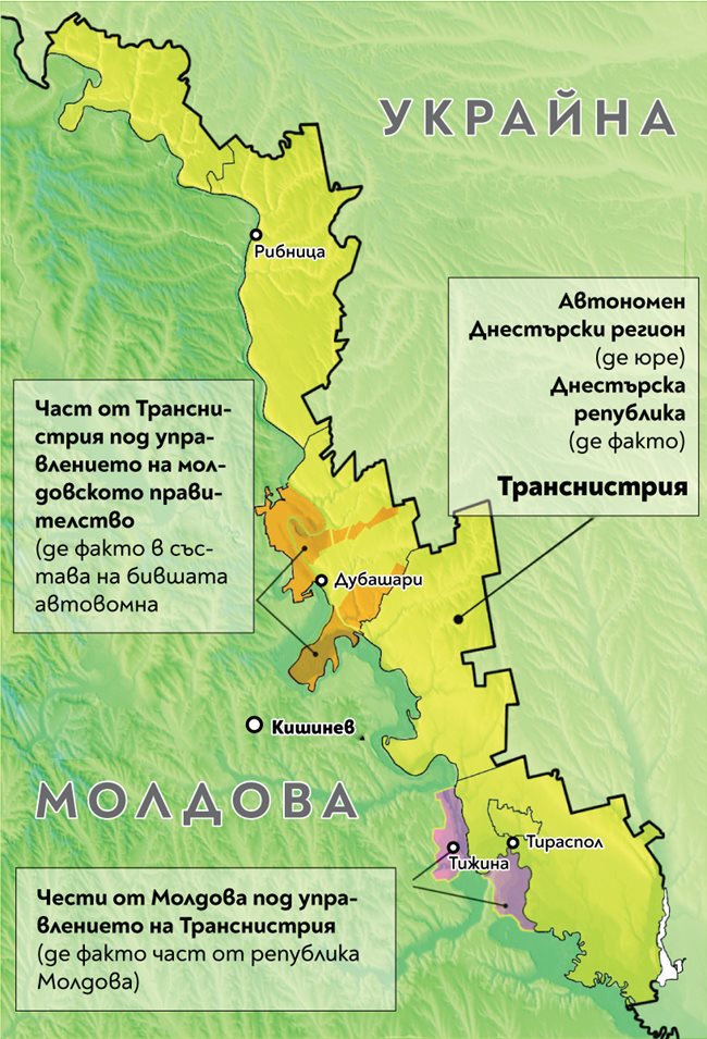 Създадена в Одеса армия отцепва Транснистрия от Молдова преди 30 г.