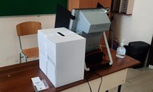 В ромски секции членове на СИК гласували вместо избиратели