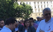 Жълтопаветната Бузлуджа ще обедини БСП, но за твърде кратко