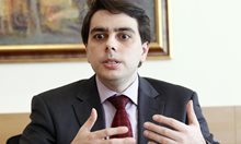 Министър Асен Василев: За три години НАП е отписала 10 милиарда лева, ще се поднови събирането им