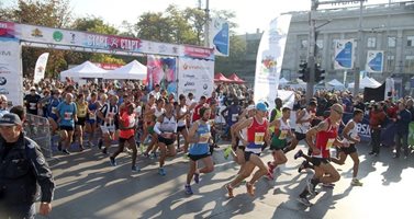 Голям интерес към Софийския маратон, пускат допълнителни номера