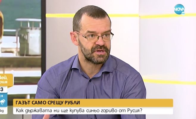 Кадър: NOVA TV