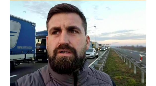 Андрей Новаков от опашката с камиони Кадър: БНТ