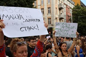 Насилието в България: четири причини хората да са гневни