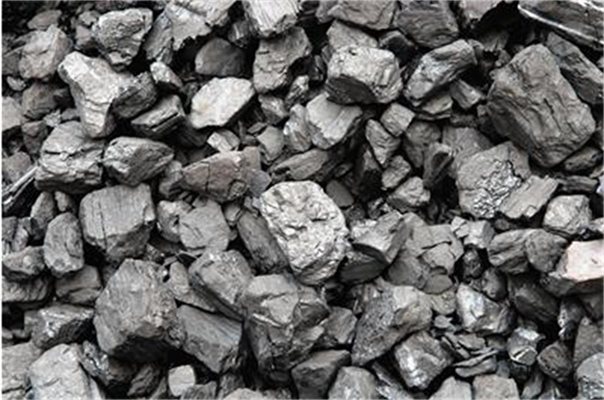 Пробутват камъни за въглища