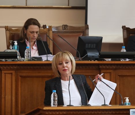 Мая Манолова предлага депутатските заплати да станат 1400 лв. СНИМКА: НИКОЛАЙ ЛИТОВ