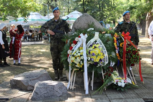 Честването на годишнината от Илинденско-Преображенското въстание в Пловдив.