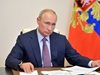 Путин предлага на САЩ гаранции да няма кибернамеса при избори