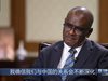 Джеремая Манеле: Соломоновите острови ще се придържат към принципа за „един Китай“