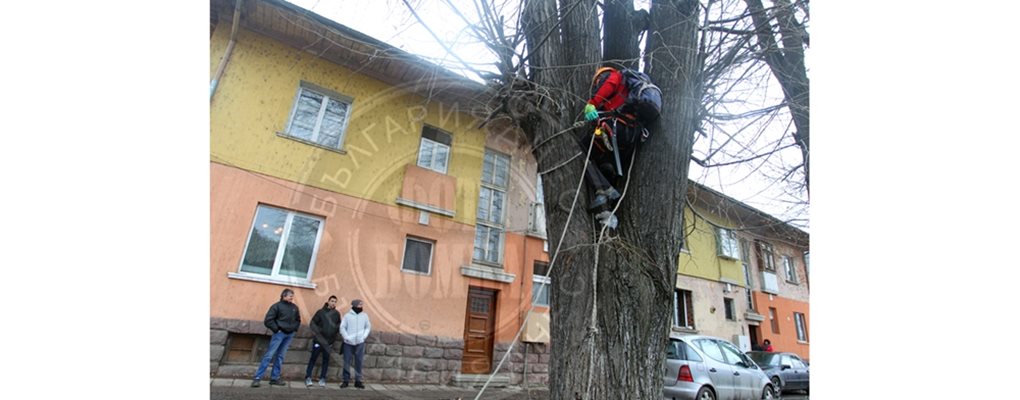 Катерачът дойде с пълно бойно снаряжение