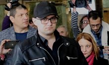 Съдът: Има пречка обвиненият за хакерската атака на НАП Кристиян да се споразумява с прокуратурата