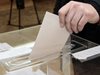 Избирателната активност във Франция е 28,2 процента до обед