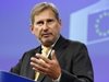 Йоханес Хан: Сърбия и Черна гора вероятно ще са следващите присъединени към ЕС страни