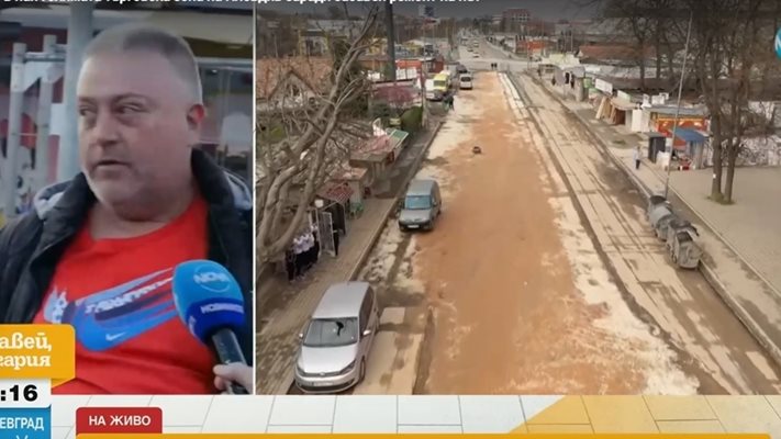 Напрежение в най-голямата търговска зона на Пловдив заради забавен ремонт на път