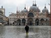 Милиони евро ще са нужни за базиликата "Сан Марко"</p><p>във Венеция след щетите от наводненията