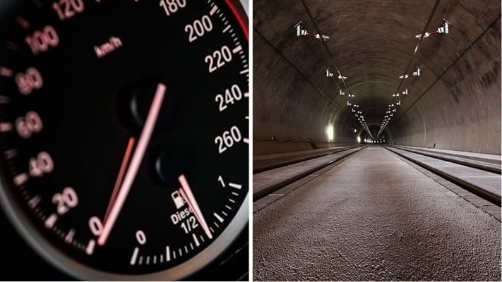 ВНИМАНИЕ, ОПАСЕН ДЖИГИТ НА ПЪТЯ! Мина с над 230 км през новия тунел "Железница"