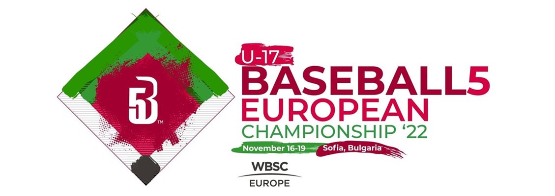 България е домакин на първото европейско по Бейзбол 5 за юноши