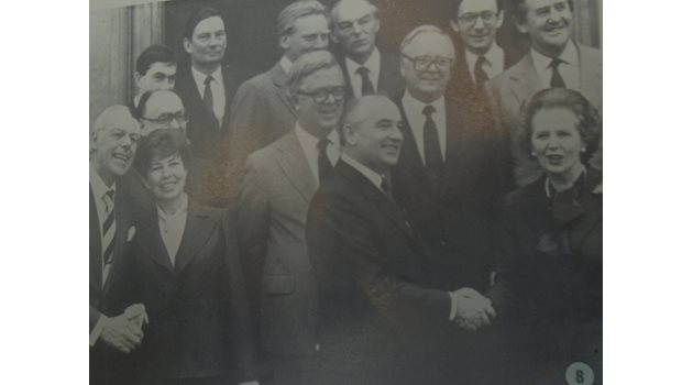 Горбачов и Маргарет Тачър през 1984 г.