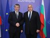 Вижте снимки и видео от срещата на Борисов с чешкия премиер Бабиш