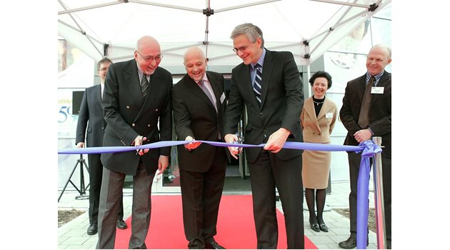 НОВОСТ: Откриването на нова лаборатория в Обединения изследователски център в Геел, Белгия.