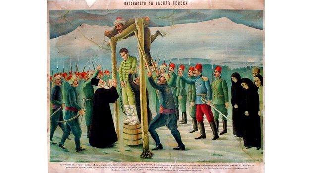 Отец Христо Павлов изповядва Левски на бесилото и погребва главата на Бенковски