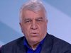 Румен Гечев: Не споделяме с ДПС и ГЕРБ неща, които са свързани с коалиция