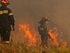 Пожари бушуват на остров Крит