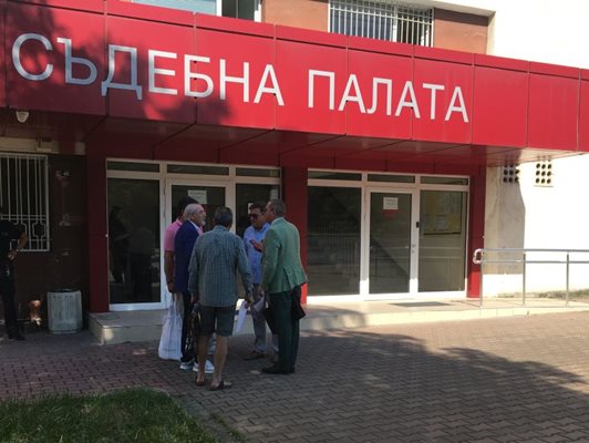 Съдебната палата в Кърджали.