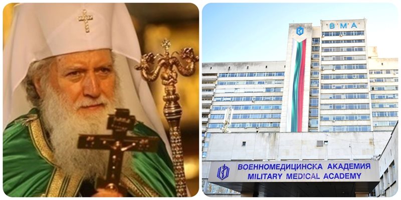 Всички се молят за Неофит, патриархът е в болница с белодробно заболяване