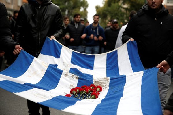 В гръцката столица Атина и в други градове беше отбелязана 45-ата годишнина от потушаването на студентските бунтове срещу военната хунта в атинската Политехника през 1973 г. СНИМКИ: РОЙТЕРС