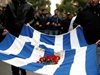 Гърция отбеляза 45 години от студентските бунтове срещу военната хунта (Снимки)