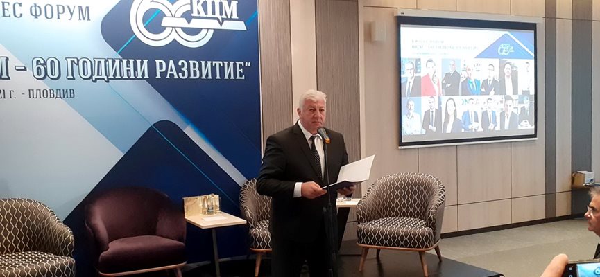 Кметът на Пловдив Здравко Димитров отбеляза, че КЦМ е един от мощните мотори на българската икономика.
