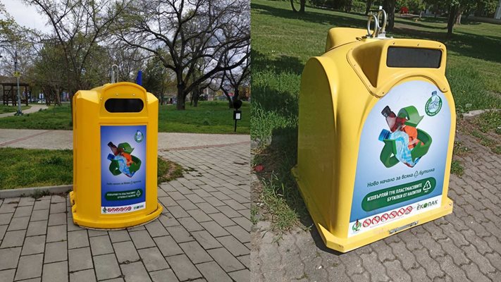Новите контейнери за бутилки са общо 24 и са поставени на 22 различни места в града. Снимки: Община Пловдив