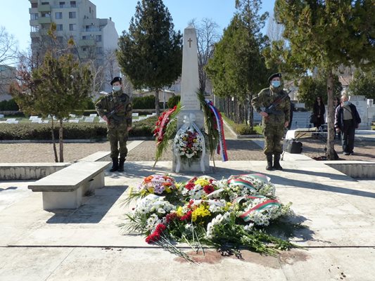 Почит към загиналите за свободата на България.