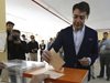 Испания отново е пред задънена улица след вторите общи избори