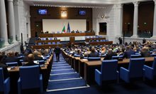 Депутатите решиха: договорът с "Боташ" за газа ще се предоговаря